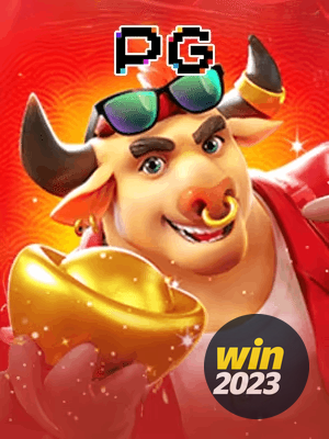 WIN 2023 cadastro — tela de formulário no app oficial